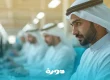 دورات أونلاين معتمدة