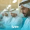 دورات أونلاين معتمدة
