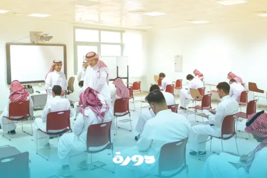 موعد اختبارات قياس