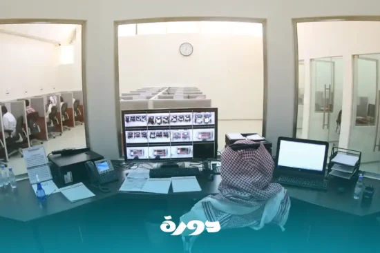 أساسيات القدرات اللفظي