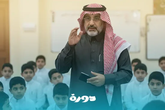 معايير الرخصة المهنية