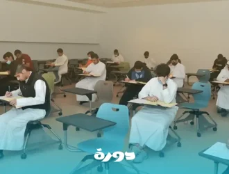 اختبار التحصيلي