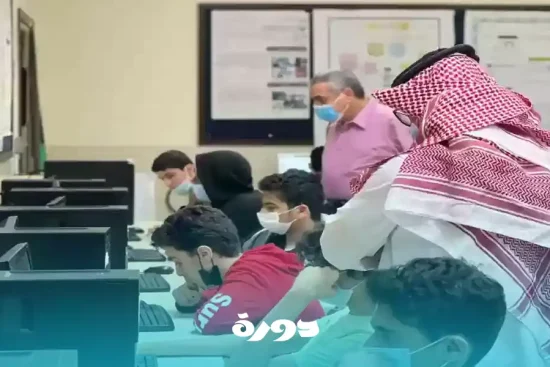 اختبار القدرات