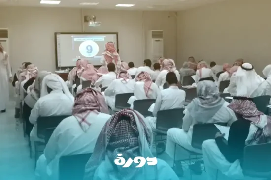 استراتيجيات حل القدرات اللفظي