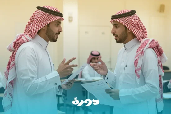 التناظراللفظي