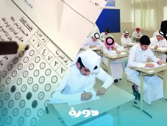 الفرق بين الكمي واللفظي