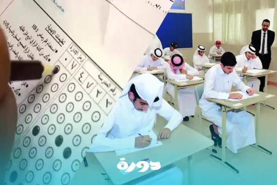 الفرق بين الكمي واللفظي