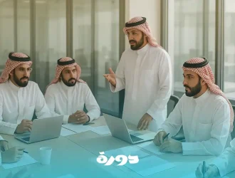 إدارة التدريب