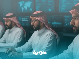مجالات الأمن السيبراني