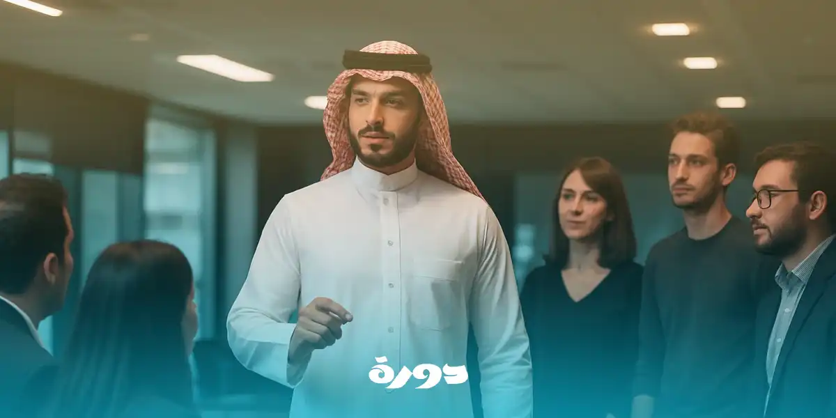 مهارات اتخاذ القرار