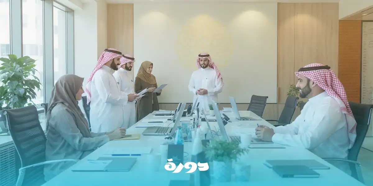 أهمية الموارد البشرية