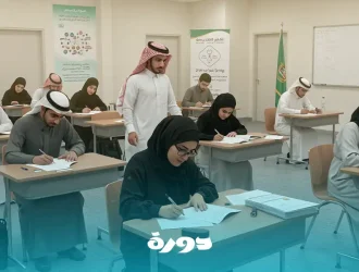 اختبارات القبول