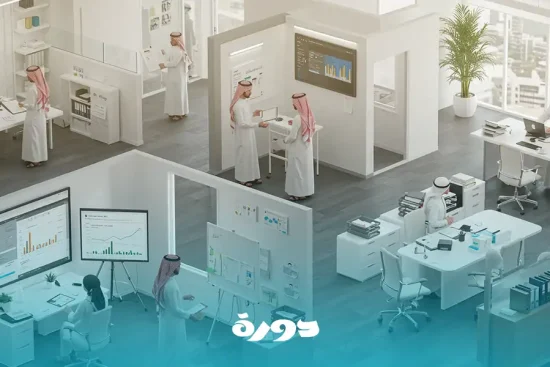 اقسام الموارد البشرية