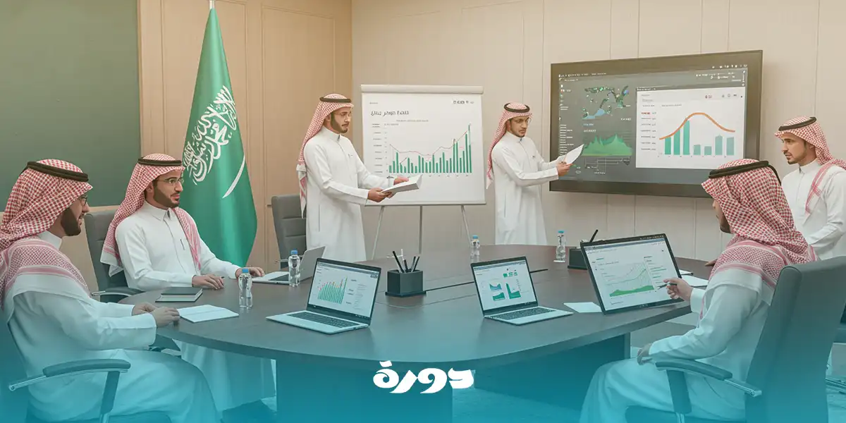 أدوات القياس