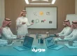 التوجيه المهنى