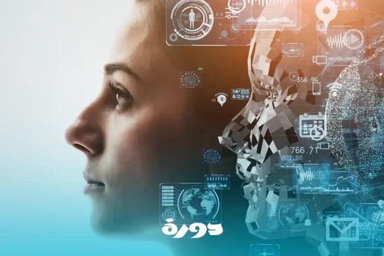 الذكاء الاصطناعي