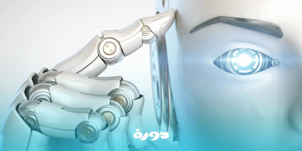 الذكاء الاصطناعي