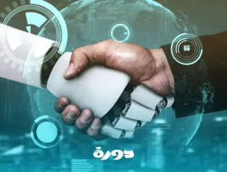 تخصص الذكاء الاصطناعي
