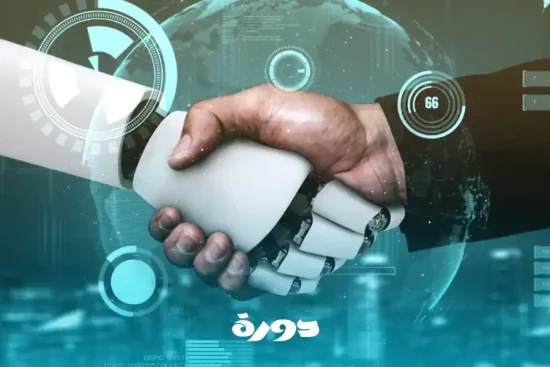 تخصص الذكاء الاصطناعي