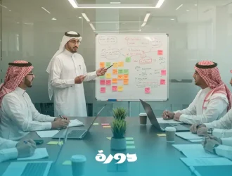دورات ادارة المشاريع