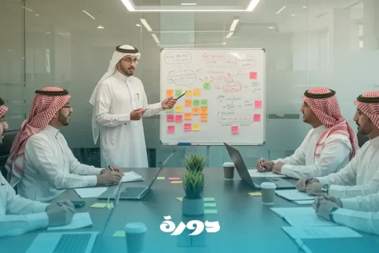 دورات ادارة المشاريع