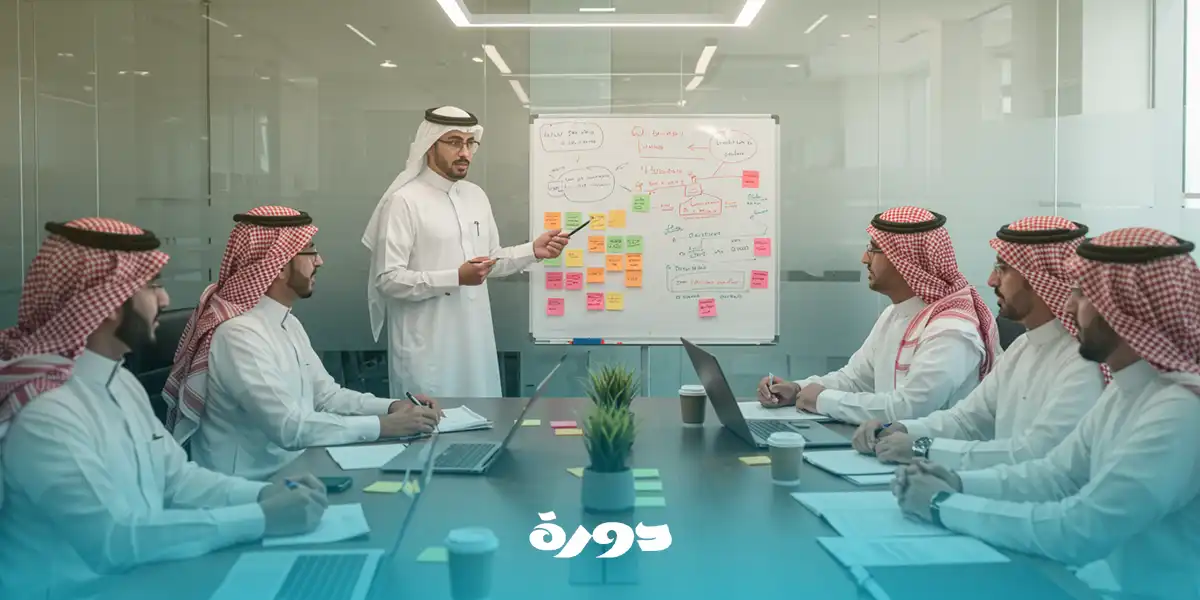 دورات ادارة المشاريع