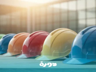 دورة امن وسلامة